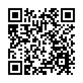 港深地名故事｜極簡寶安史