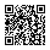 皖黟縣柯村鎮：茶香里的國家安全課