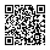 皖祁門：「徽乒賽」海選掀起全民健身熱潮