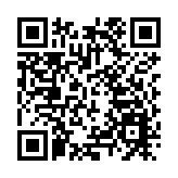 西班牙國防大臣說美國威脅封鎖伊朗港口「毫無道理」