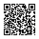 全民國安教育日活動15日舉行 夏寶龍將以視頻方式出席開幕典禮