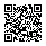 中國海關總署回應伊朗戰事對進出口影響