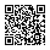 美國務卿將參加以黎會談 