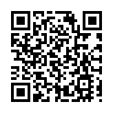 中東局勢短期若緩和 本港樓價有望升10%