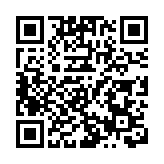 聯合國秘書長敦促美伊繼續談判 強調尊重航行自由