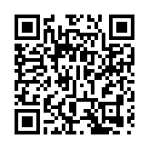 外交部：美方若以伊朗為借口對華制裁 中方必將堅決反制