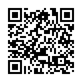 商務部：堅決反對英方以「國家安全」為由排除中國產品參與其風電項目