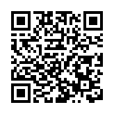 【港樓】美聯︰首季內地買家入市金額達426.9億 創有記錄以來新高