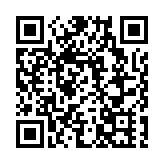 「郵儲銀行號」遙感衛星成功發射 航天科技賦能數智轉型