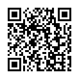 美國封鎖霍爾木茲海峽   國際航運公會：公海通航設限損害貿易秩序