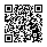 電梯企業奧的斯收購法企WeMaintain