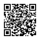 深圳·寶安地理志：西鄉