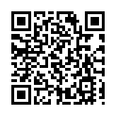 應科院參展「香港國際創科展」 聚焦「醫」食住行科技