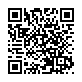 【來論】築牢國安根基 謀劃發展新局