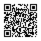 特首李家超蒞臨展區駐足參觀  新華三集團驚艷亮相 2026年世界互聯網大會亞太峰會