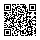 外交部：藏南地區是中國領土，中方從不承認印度所謂「阿魯納恰爾邦」
