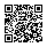 政府推「責任制」擬修例增公務員敍用委員會調查權 料10月生效