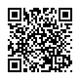 人工智能相關企業超2100家  廣州成立總規模200億人工智能產業投資基金