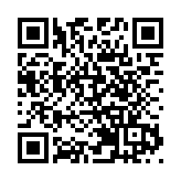 香港國際機場榮膺2025年全球最繁忙貨運機場 陳美寶：鞏固香港國際航空樞紐地位工作的強心針