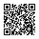 「美好生活，從甜開始」！漳州獲評中國「甜美城市」典型樣板