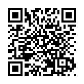 皖黃山區招商引資實現首季開門紅