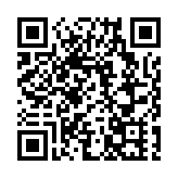 皖歙縣：打造和美鄉村直播間 激活鄉村振興新動能