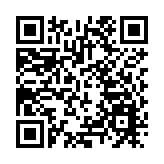 皖歙縣雄村鎮：春茶市場購銷兩旺