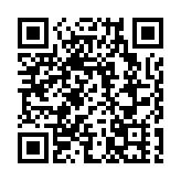 王石方發布律師聲明，將啟動全鏈條追責