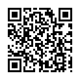 德國表示歐洲必須參與烏克蘭和平進程