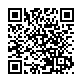 有片丨孫中山160周年誕辰將至 辦博愛大同晚會 共續精神傳承新篇 