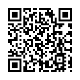 【港眼聚桂·記者觀察】跨越山海的青春相遇 桂港澳台青少年在同行中讀懂彼此與家國