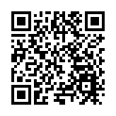 數智賦能農業現代化  武漢蔡甸打造智慧「魚米之鄉」