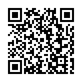 領匯e7上市售價9.58萬起，搭載第二代刀片電池及閃充技術