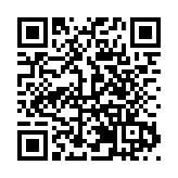深企千萬級獨家冠名2026粵超聯賽 龍崗製造賦能南粵足球盛事
