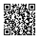 第十屆中國－俄羅斯博覽會5月17日在哈爾濱舉辦