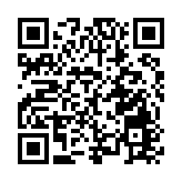 東方航空C919哈爾濱-上海首航圓滿成功 國產大飛機架起東北與長三角空中橋樑
