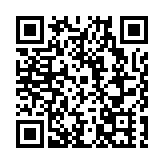 六分科技精彩亮相2026WIC世界互聯網大會亞太峰會