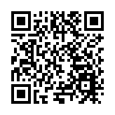 「視聽四川」亮相第十三屆中國網絡視聽大會