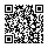 黑龍江呼瑪縣開展2026年全民國家安全教育日集中宣傳活動 築牢北疆安全防線