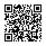 湖南啟動2026年「智匯瀟湘 才聚湖南」就業創業行動