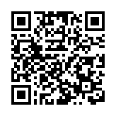 紅磡崇潔街住宅冒煙 逾百居民疏散無人傷