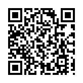 屯門黃金海岸男子忘帶鎖匙 攀爬進單位失足墮下