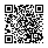 【熱門話題】維護國安 全民有責