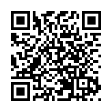 2026年服貿會推介活動於第六屆消博會期間在海口成功舉辦