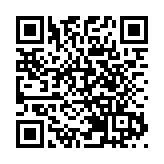 直播｜「全民國家安全教育日」開幕典禮暨主題講座