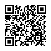 物監局歡迎政府推出私人樓宇滲水的新檢測程序