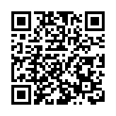 國家安全教育日｜周霽：繼續堅定支持特區履行維護國家安全憲制責任