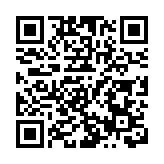 夏寶龍在香港2026年全民國家安全教育日開幕典禮上的致辭（全文）