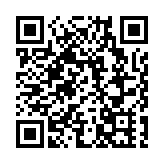 陳國基陳茂波及謝小華今午訪京 就對接「十五五」規劃拜訪港澳辦