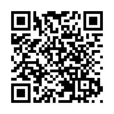 有片丨【全民國家安全教育日】一片睇港商精彩版面！